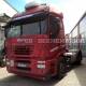 DEZMEMBRARI CAMIOANE IVECO, WJMW1VTH404331643